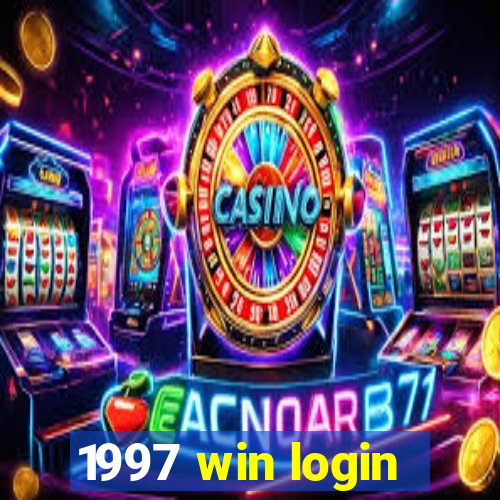 1997 win login